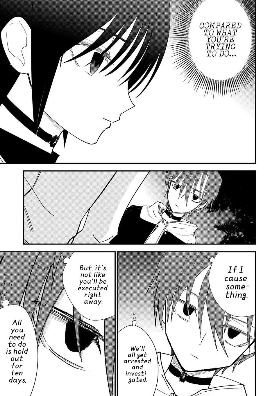 Read Break New World chapter 44 image 3 on Lezhin