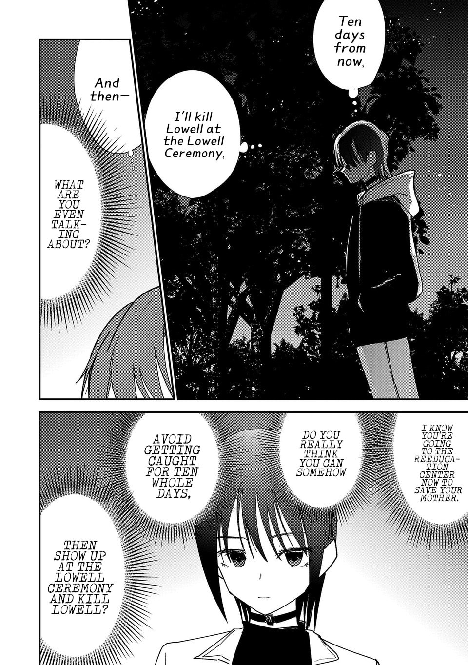 Read Break New World chapter 44 image 4 on Lezhin