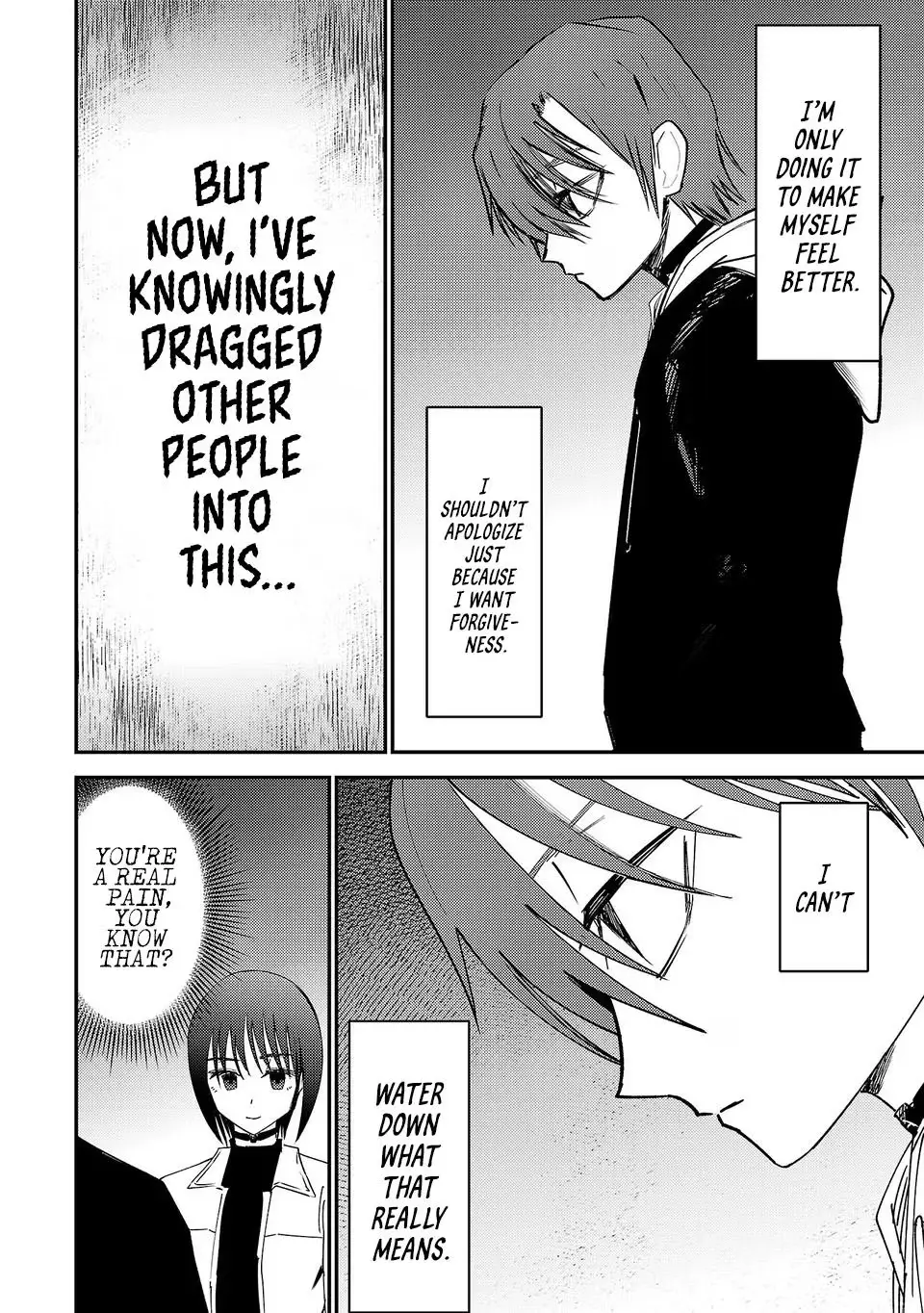 Read Break New World chapter 45 image 10 on Lezhin