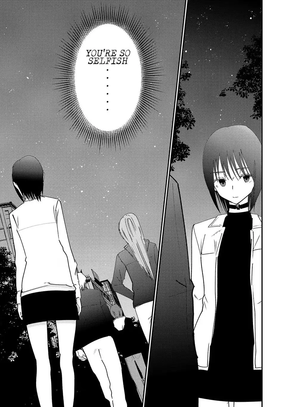 Read Break New World chapter 45 image 13 on Lezhin