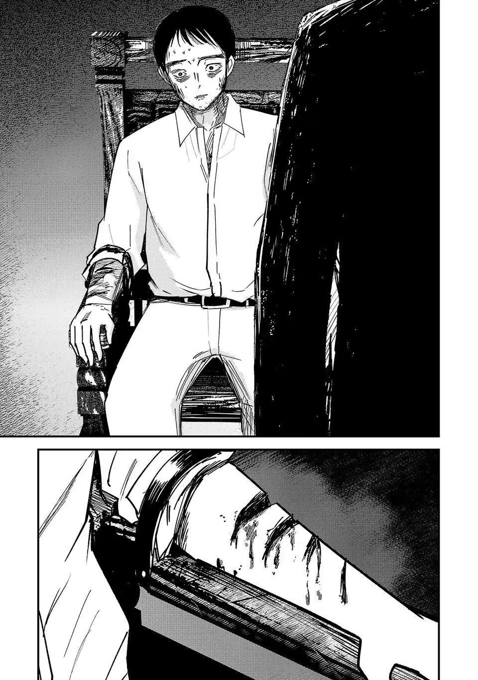 Read Break New World chapter 45 image 15 on Lezhin