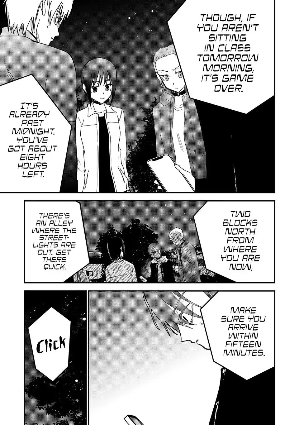 Read Break New World chapter 45 image 5 on Lezhin
