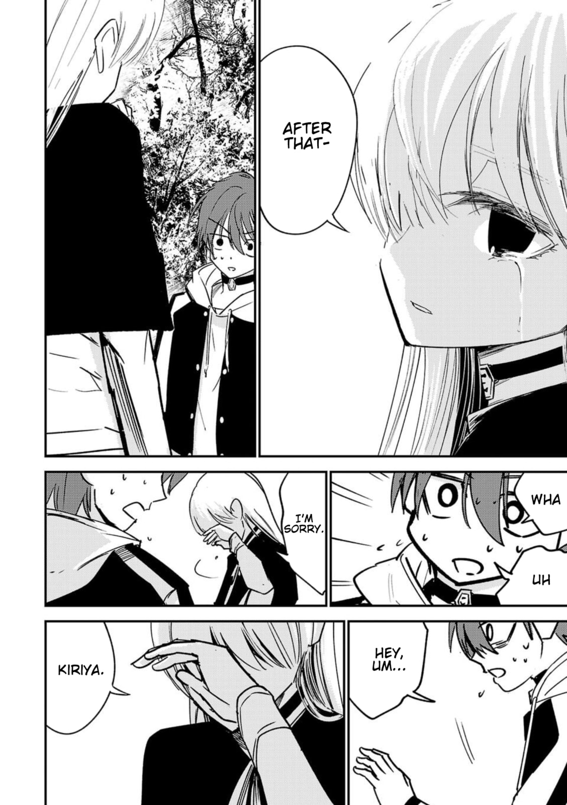 Read Break New World chapter 5 image 13 on Lezhin