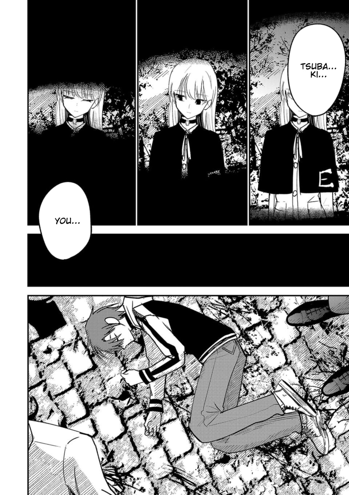 Read Break New World chapter 5 image 15 on Lezhin