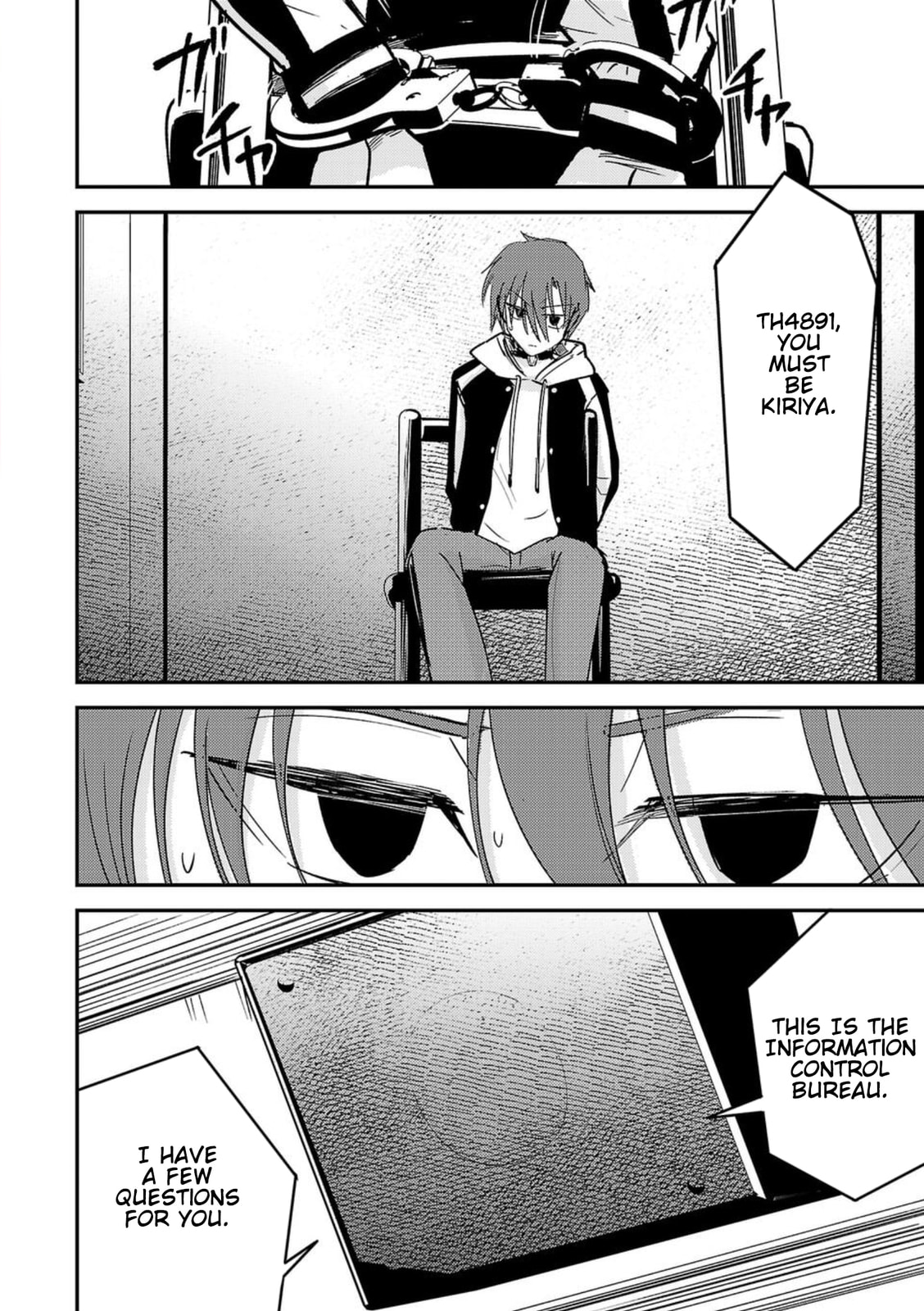 Read Break New World chapter 5 image 17 on Lezhin