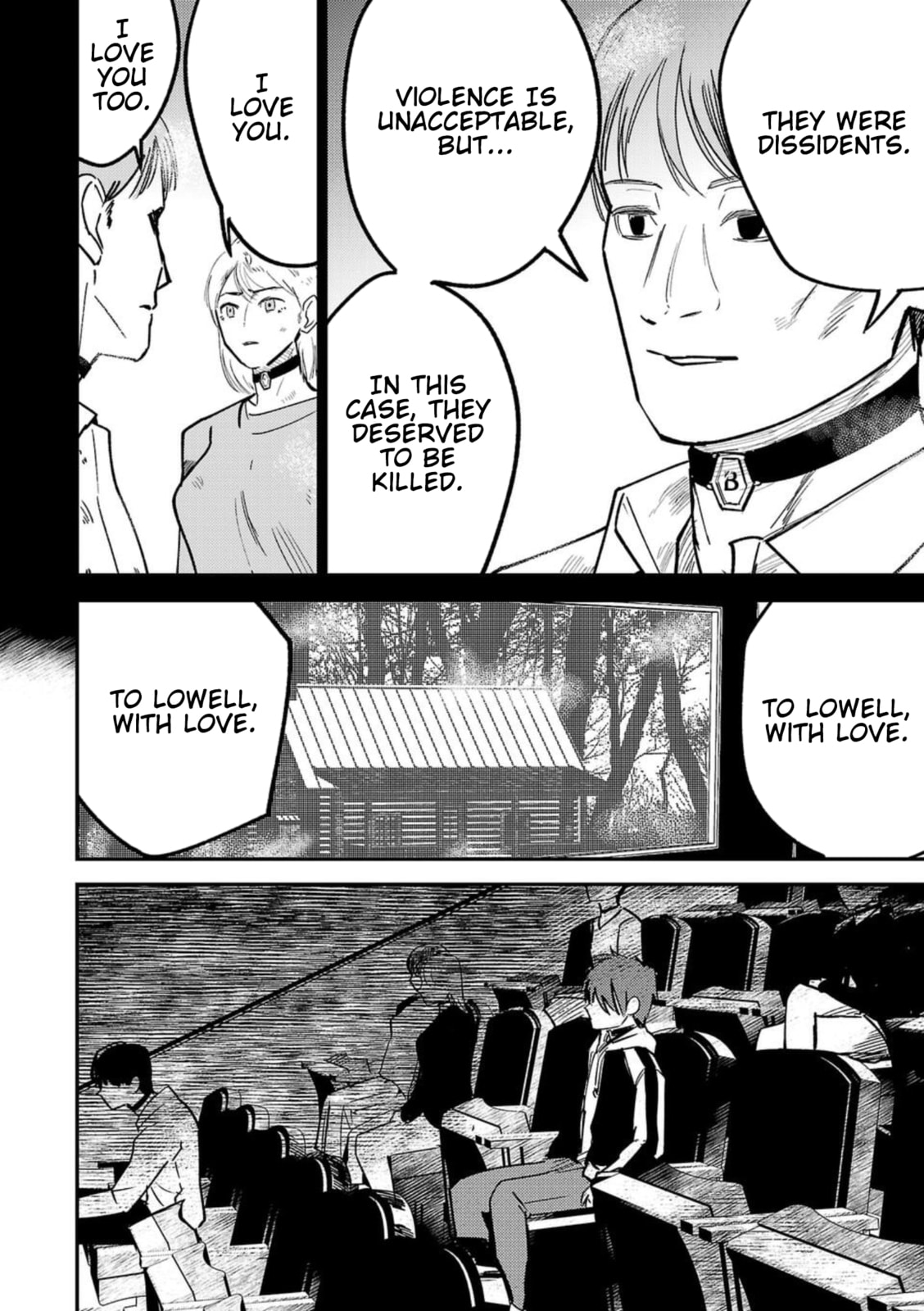 Read Break New World chapter 5 image 3 on Lezhin