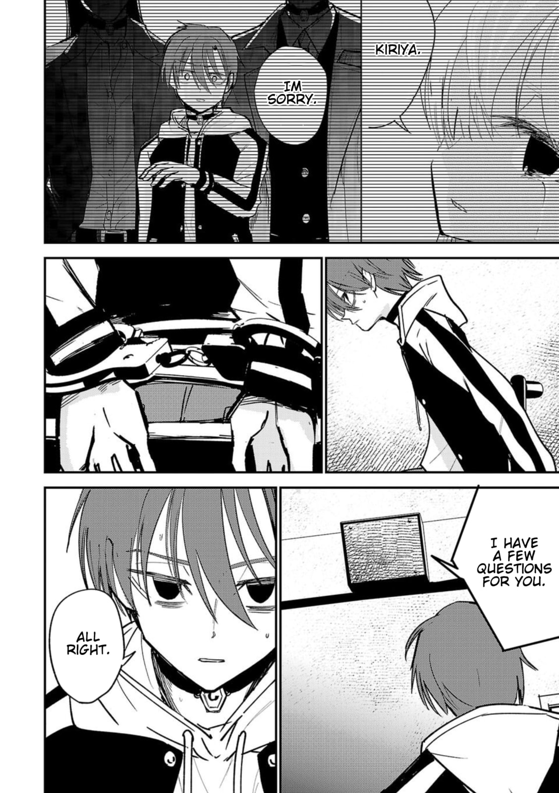 Read Break New World chapter 6 image 1 on Lezhin