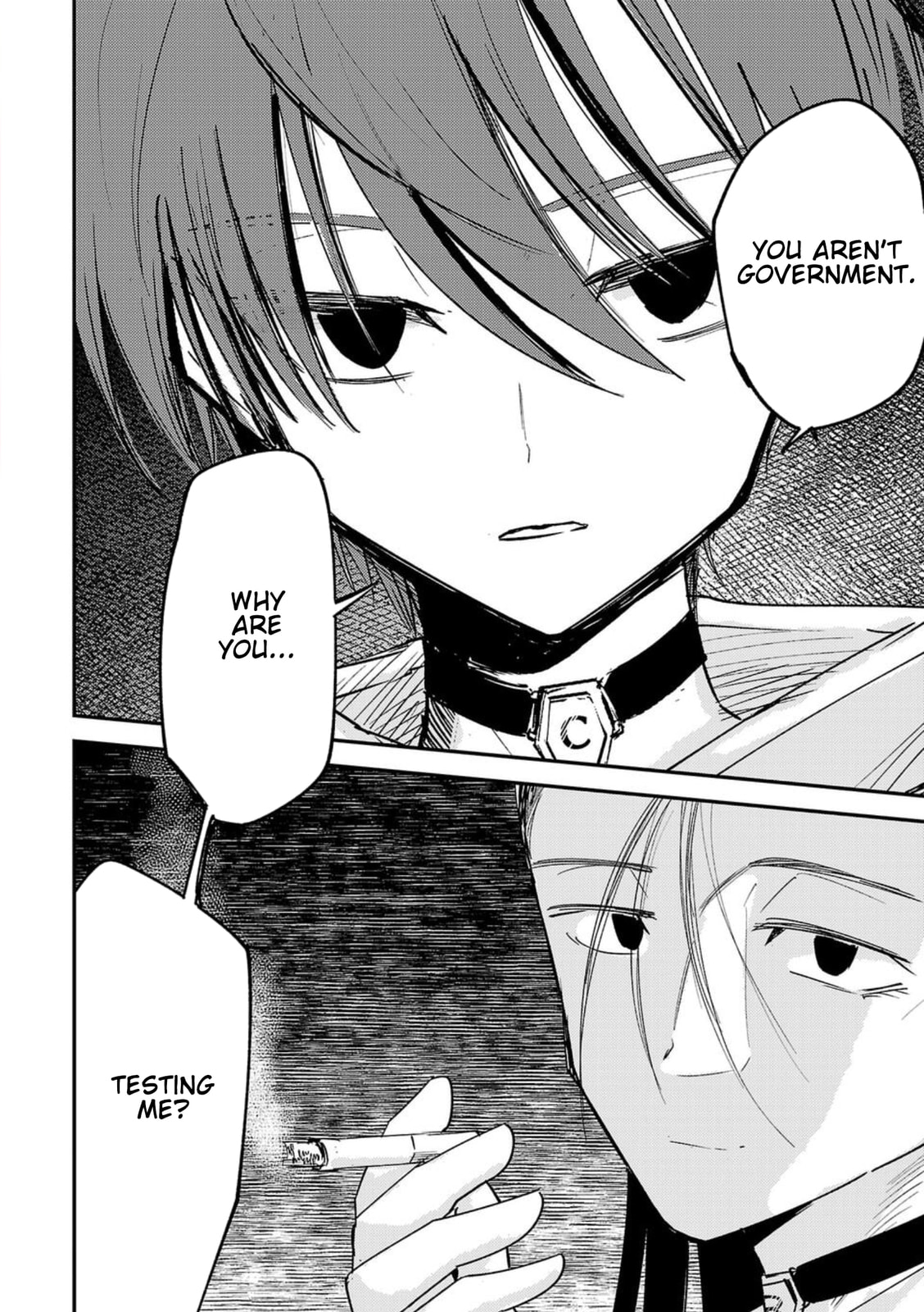 Read Break New World chapter 6 image 15 on Lezhin