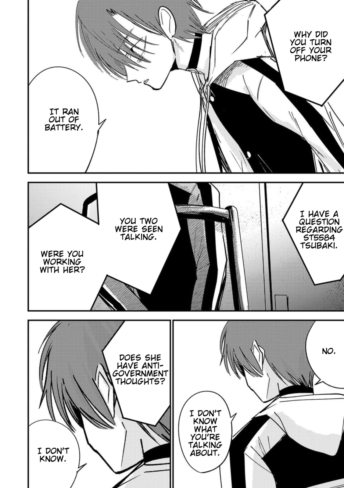 Read Break New World chapter 6 image 5 on Lezhin
