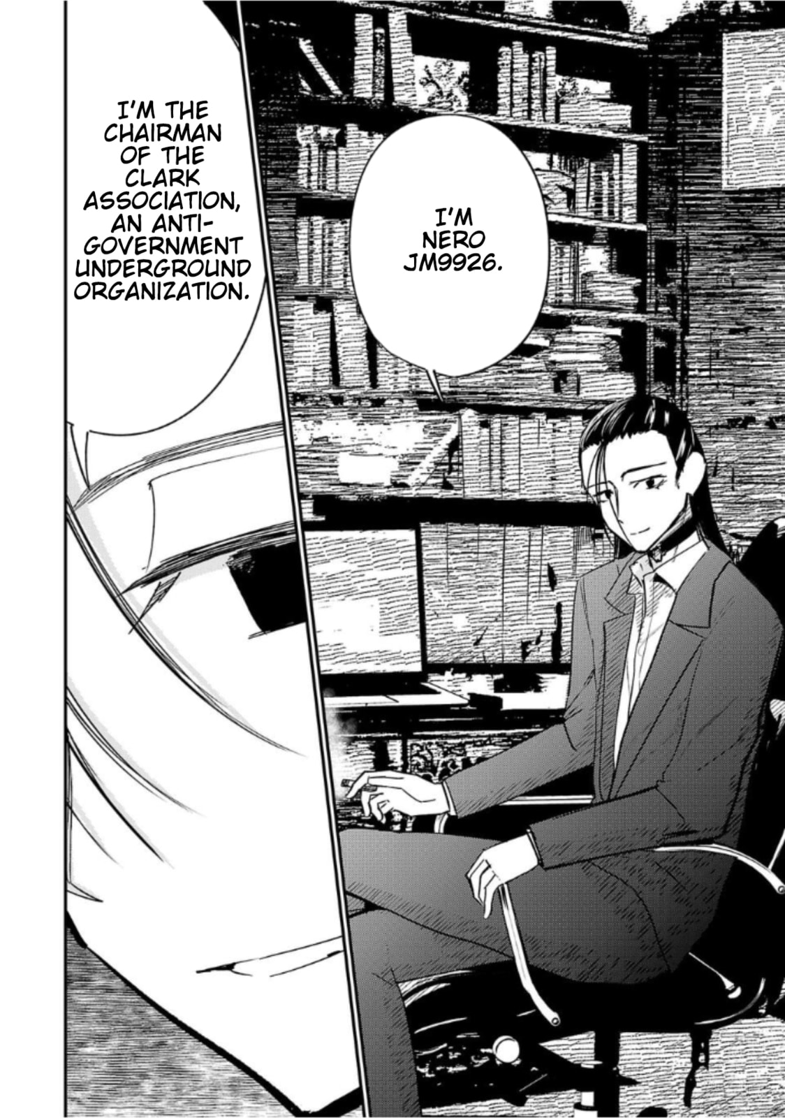 Read Break New World chapter 7 image 1 on Lezhin