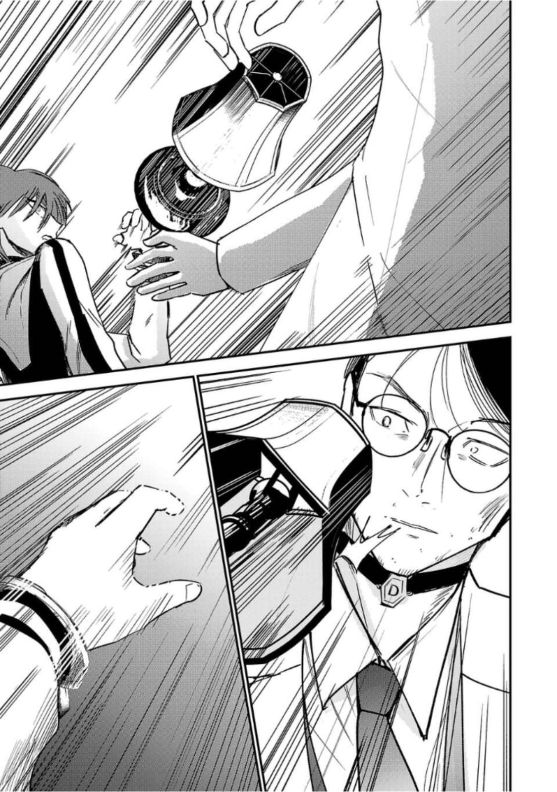 Read Break New World chapter 7 image 12 on Lezhin