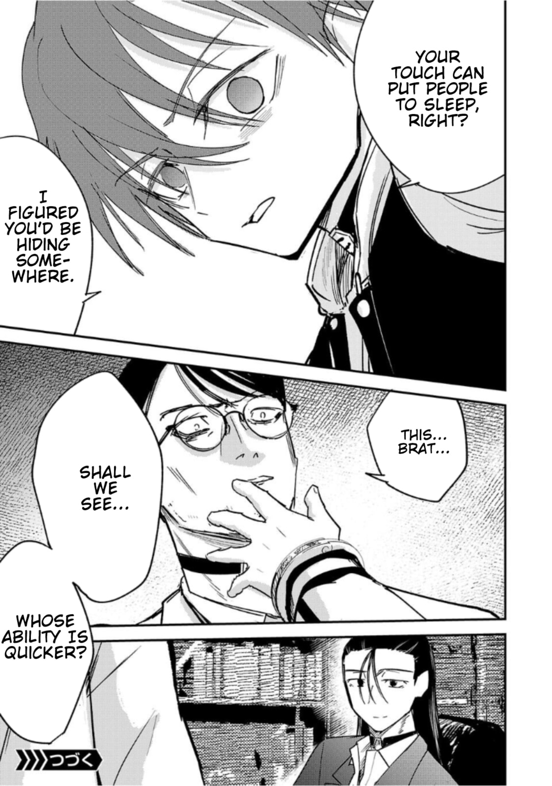Read Break New World chapter 7 image 14 on Lezhin