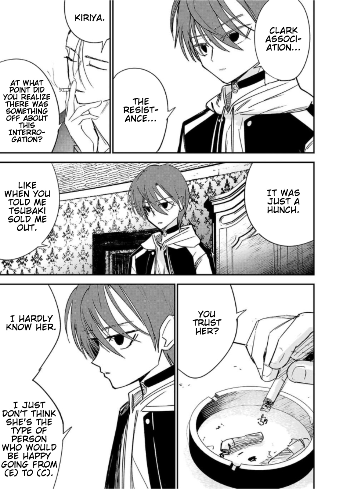 Read Break New World chapter 7 image 2 on Lezhin