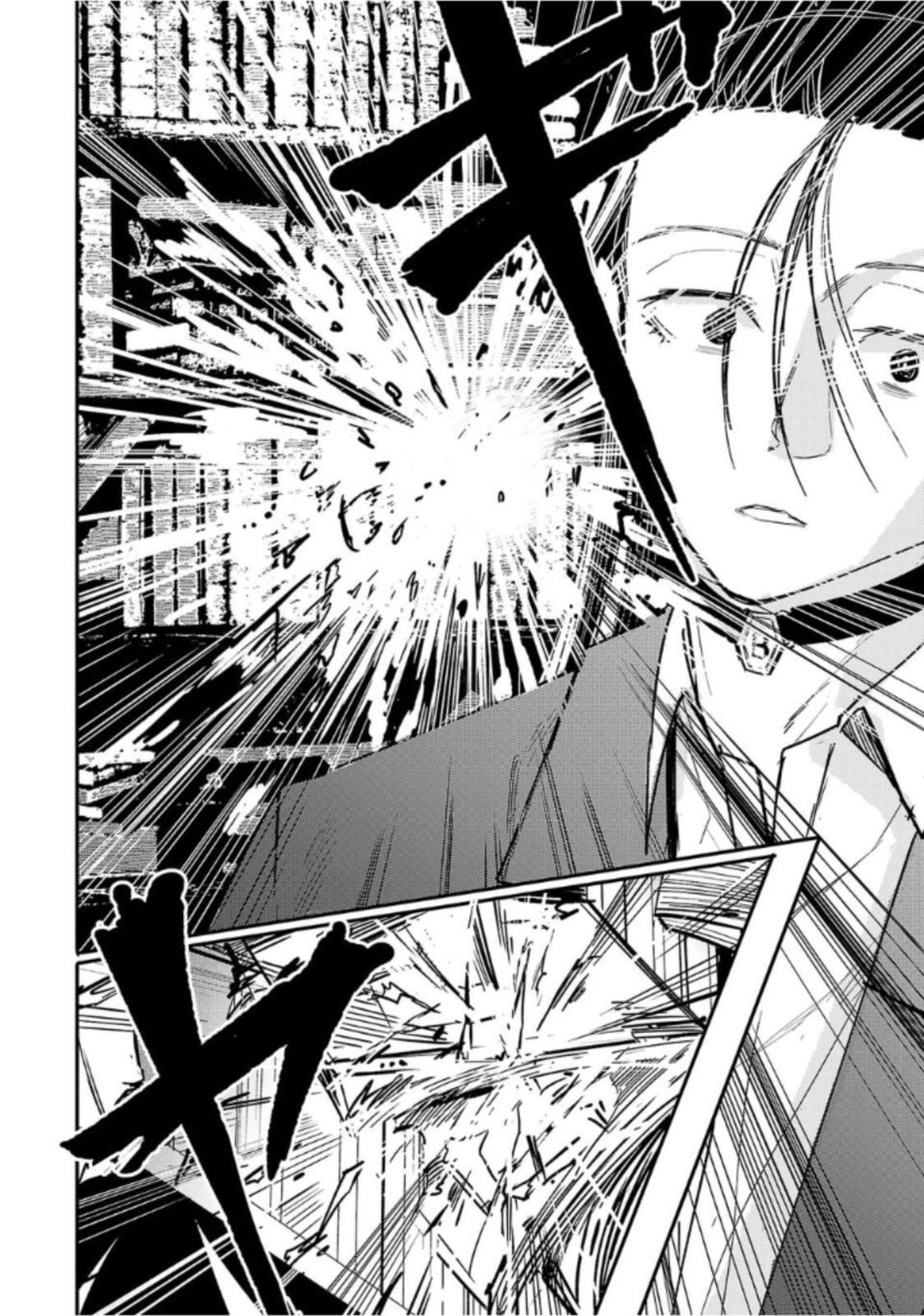Read Break New World chapter 7 image 9 on Lezhin
