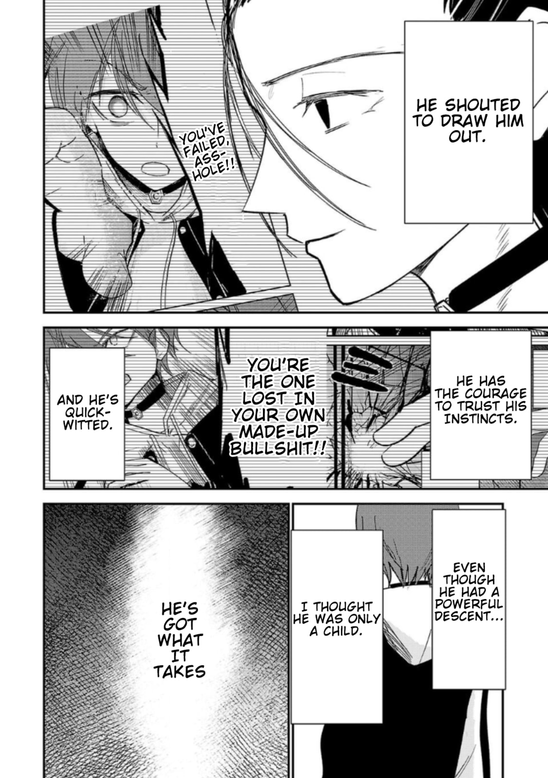 Read Break New World chapter 8 image 1 on Lezhin