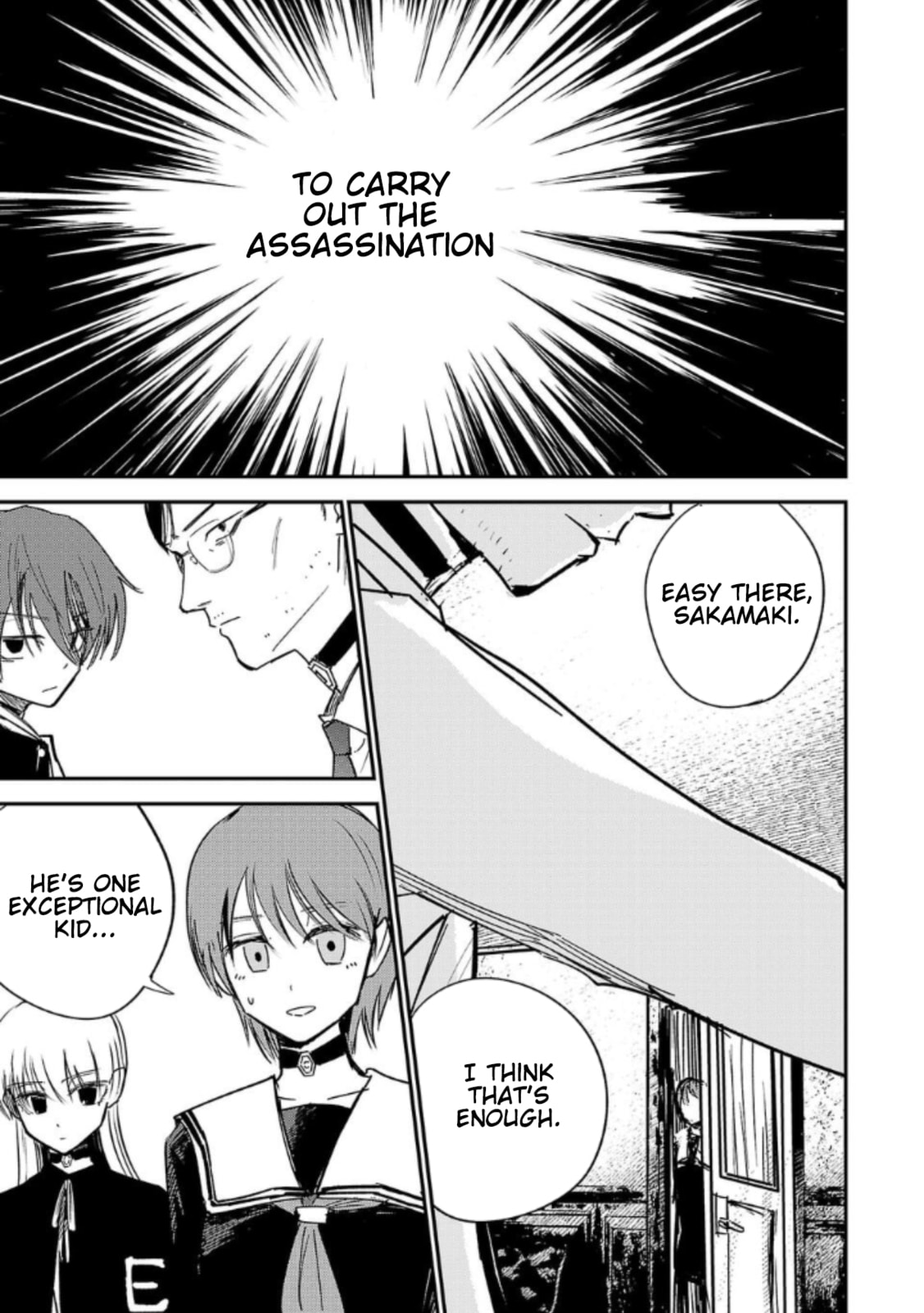 Read Break New World chapter 8 image 2 on Lezhin