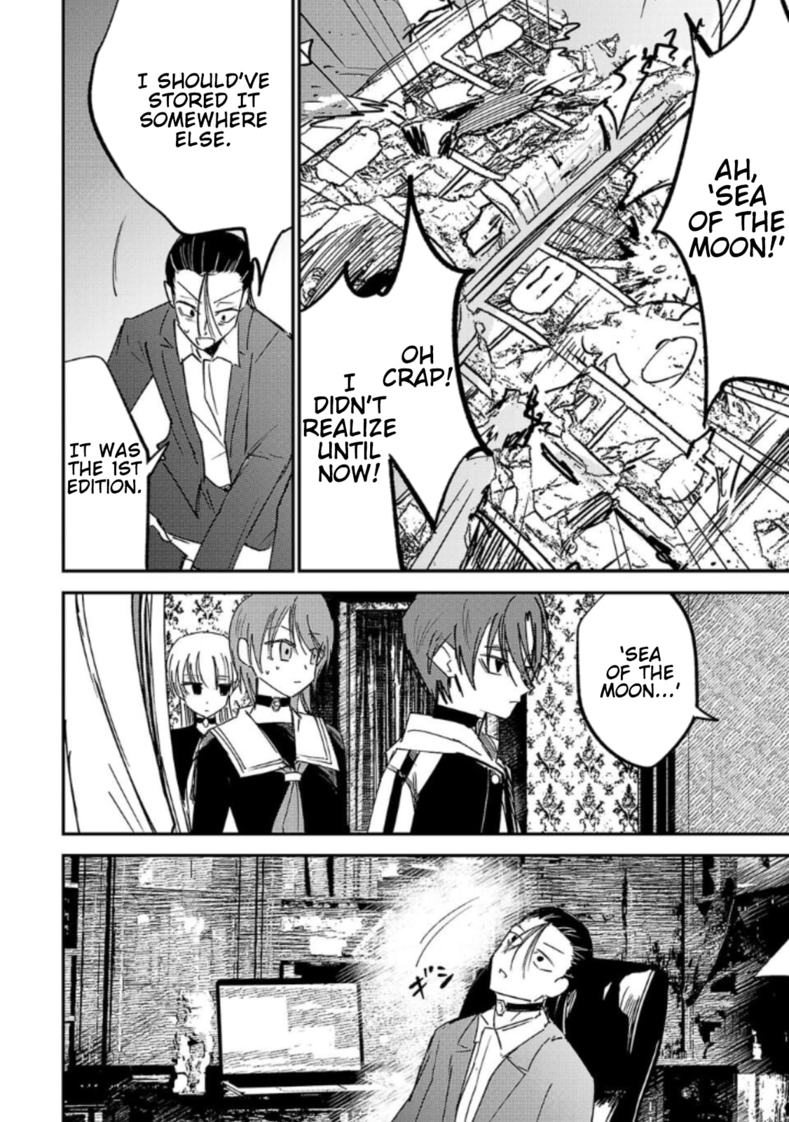 Read Break New World chapter 8 image 7 on Lezhin