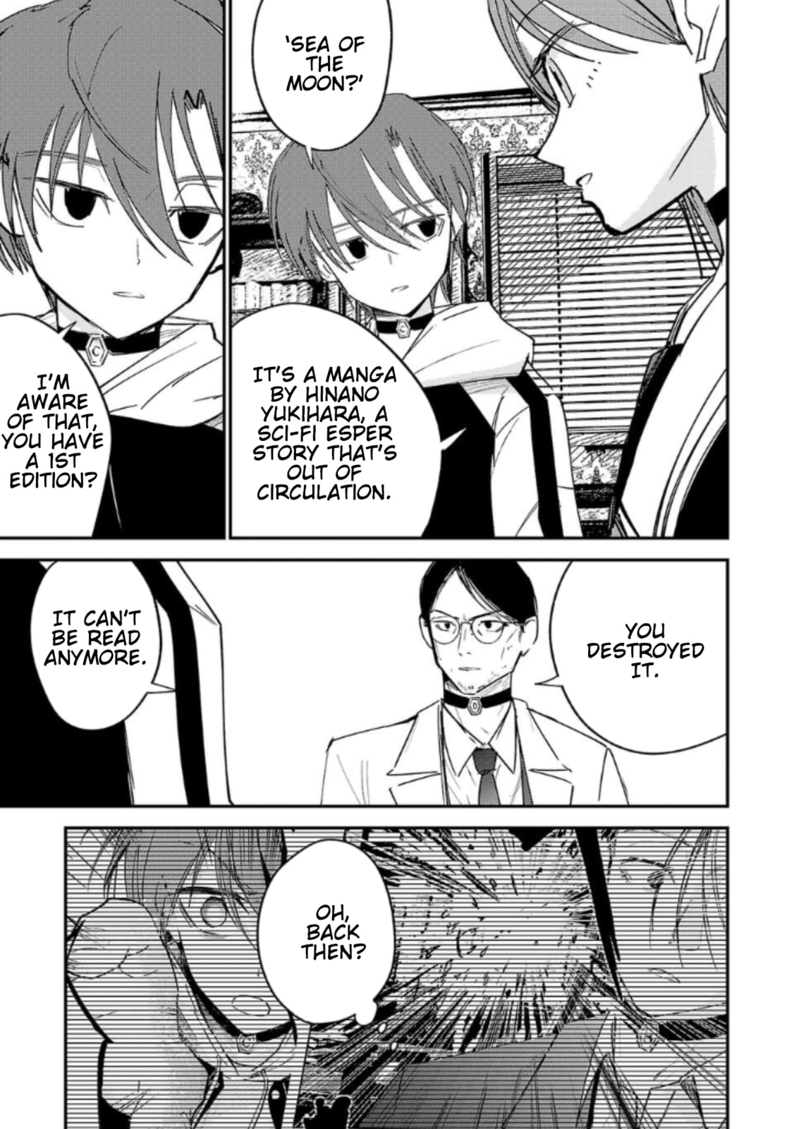 Read Break New World chapter 8 image 8 on Lezhin