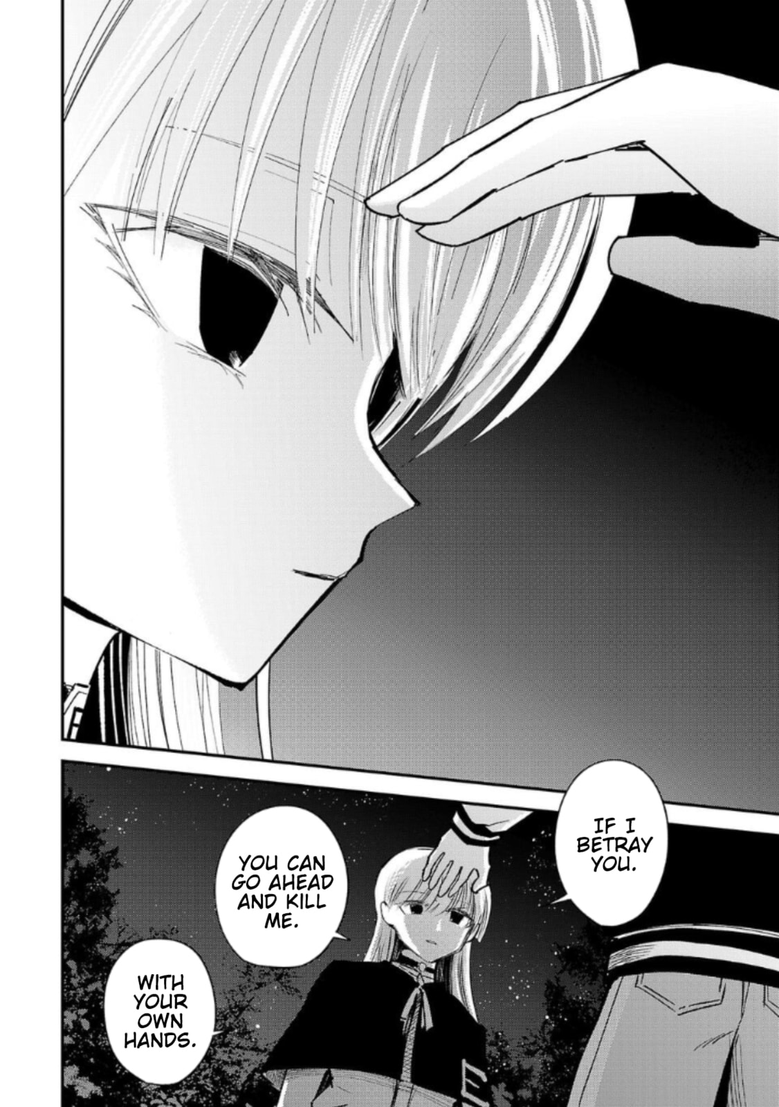 Read Break New World chapter 9 image 11 on Lezhin