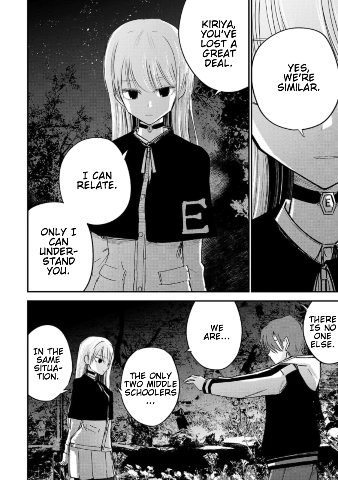 Read Break New World chapter 9 image 7 on Lezhin