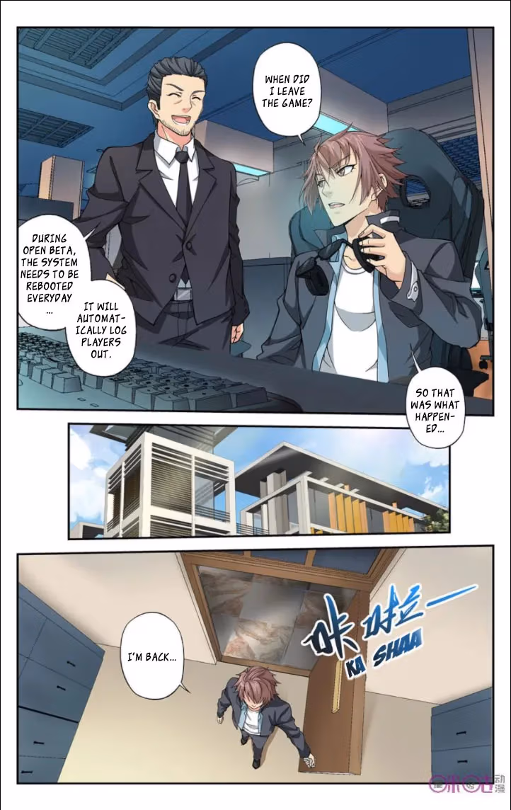 Read Break The World chapter 11 image 10 on Lezhin