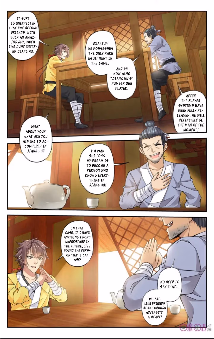 Read Break The World chapter 11 image 2 on Lezhin