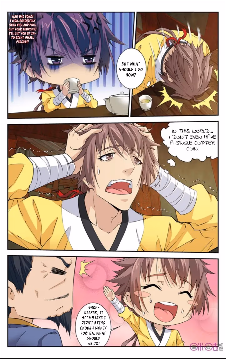 Read Break The World chapter 11 image 5 on Lezhin