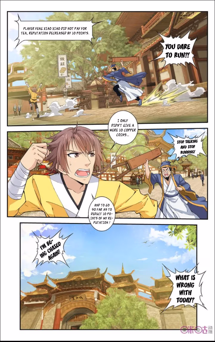 Read Break The World chapter 11 image 7 on Lezhin