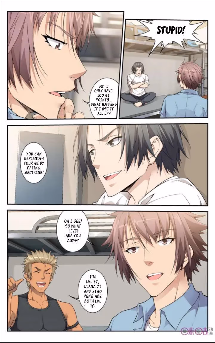 Read Break The World chapter 12 image 3 on Lezhin