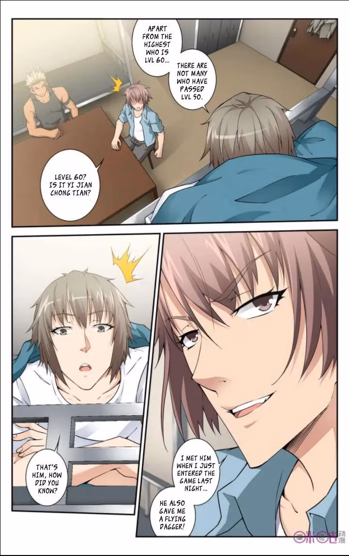 Read Break The World chapter 12 image 5 on Lezhin