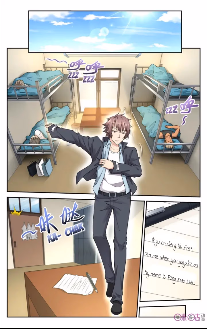 Read Break The World chapter 12 image 8 on Lezhin