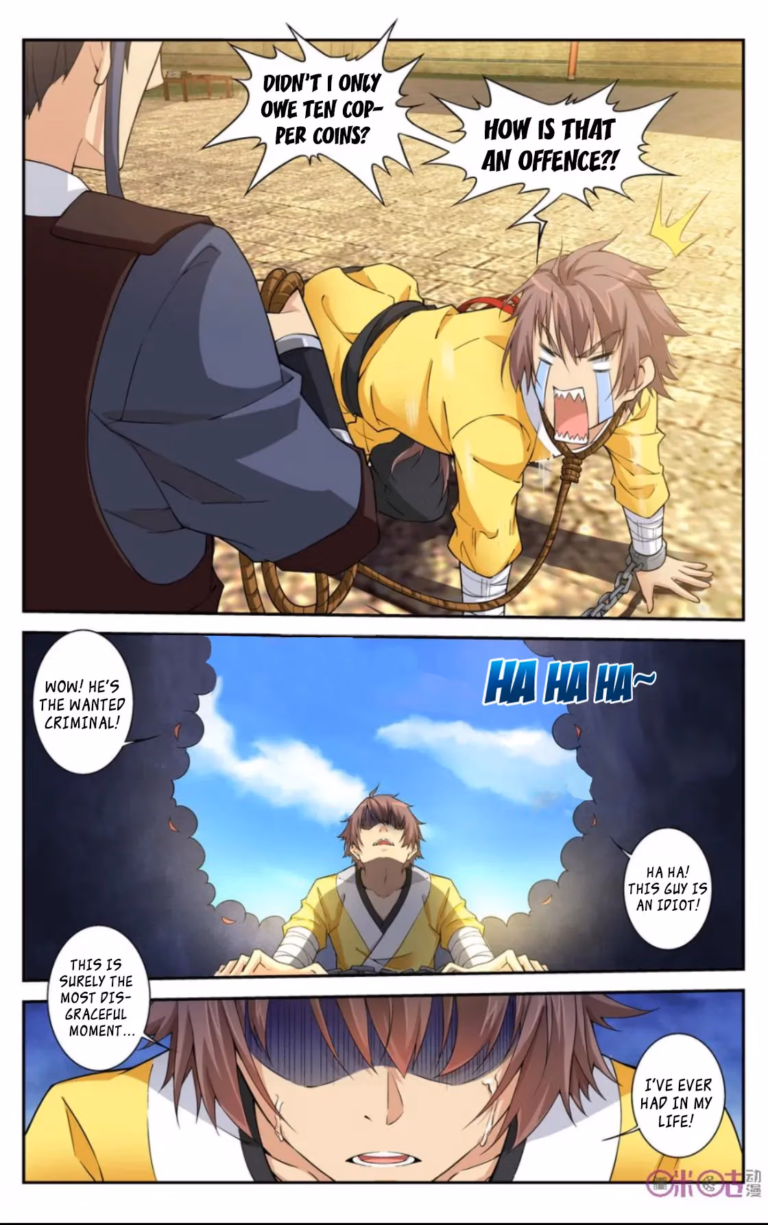 Read Break The World chapter 13 image 3 on Lezhin