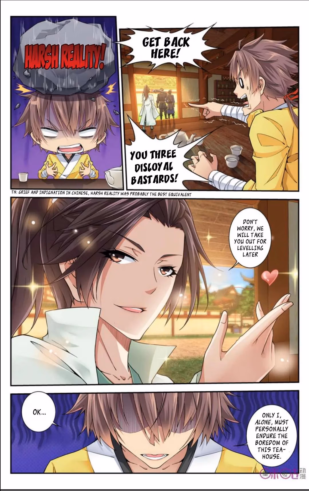 Read Break The World chapter 16 image 1 on Lezhin