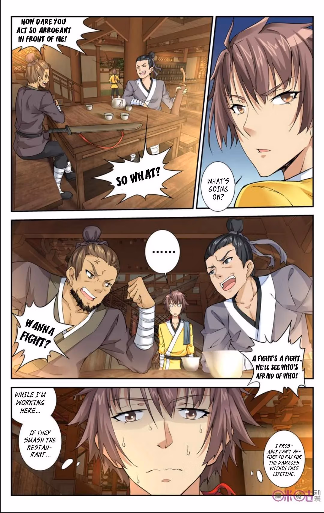 Read Break The World chapter 16 image 2 on Lezhin