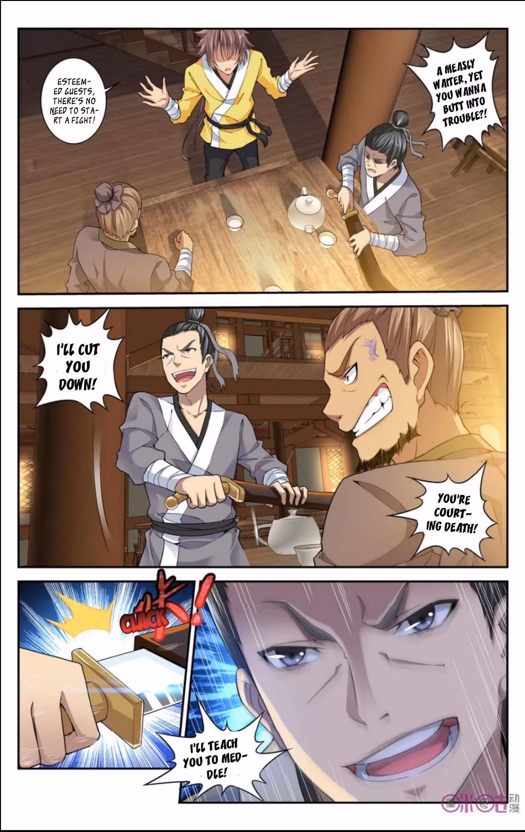 Read Break The World chapter 16 image 3 on Lezhin