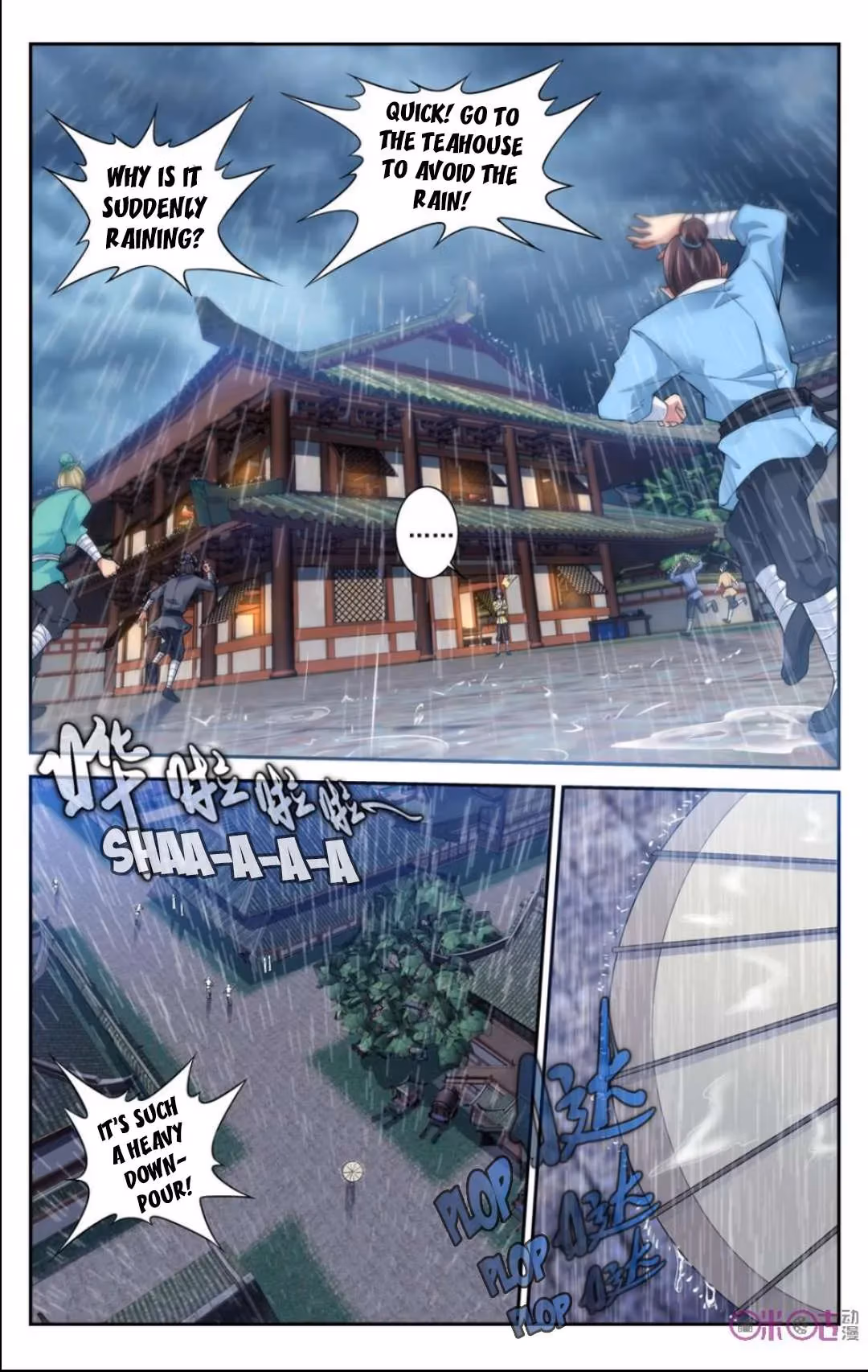 Read Break The World chapter 16 image 8 on Lezhin