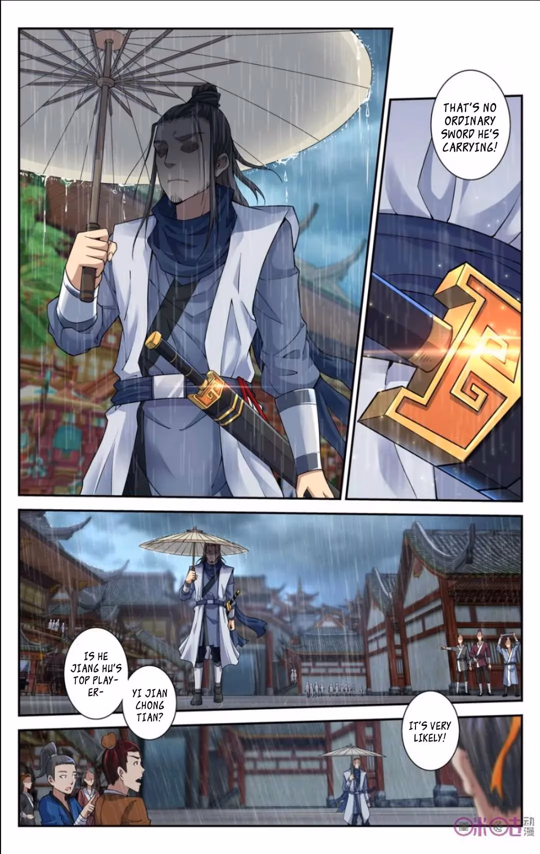 Read Break The World chapter 16 image 9 on Lezhin