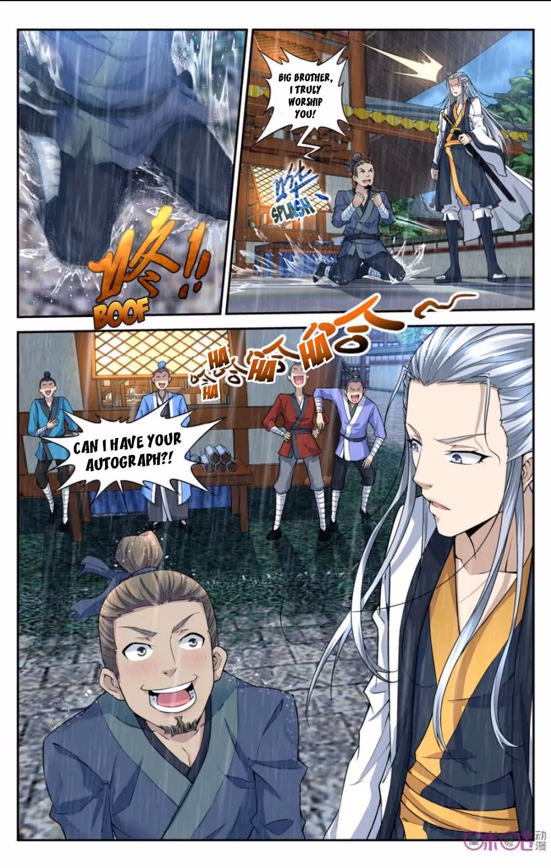 Read Break The World chapter 17 image 10 on Lezhin