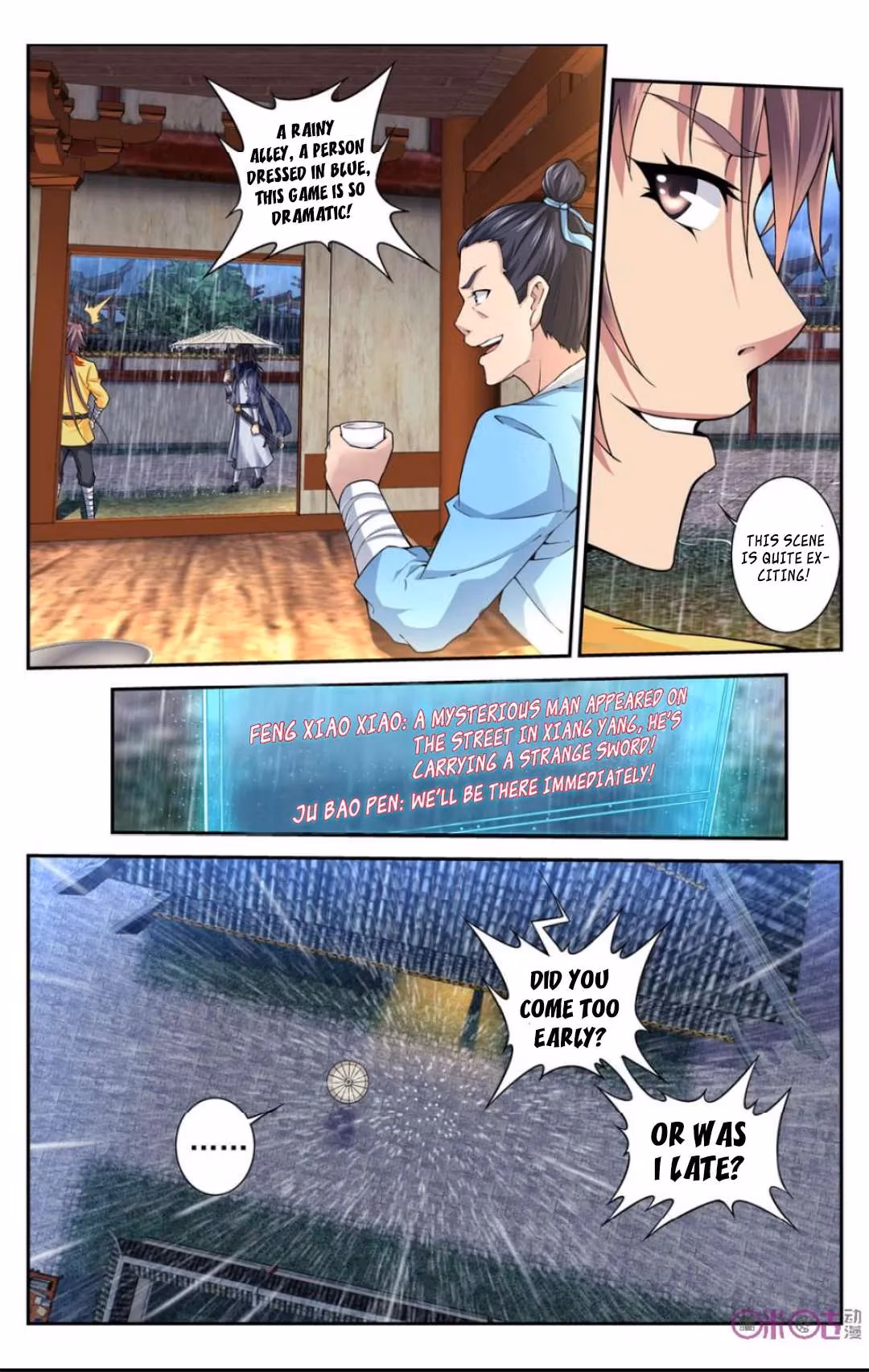Read Break The World chapter 17 image 4 on Lezhin