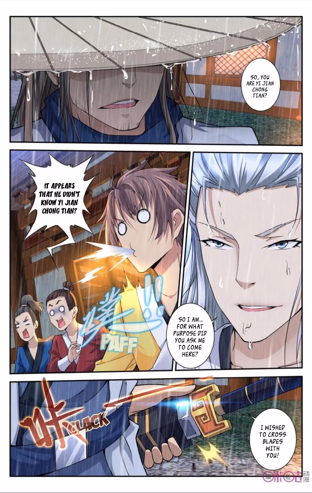 Read Break The World chapter 17 image 7 on Lezhin
