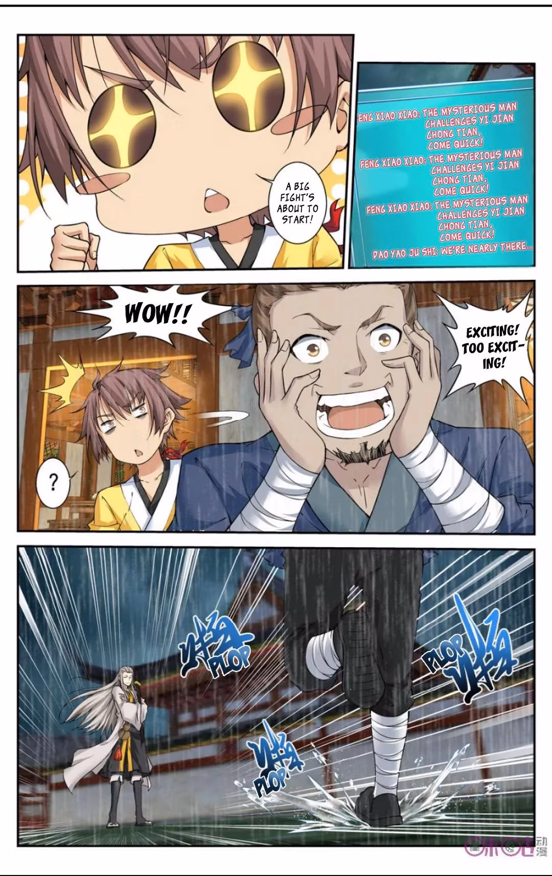 Read Break The World chapter 17 image 9 on Lezhin