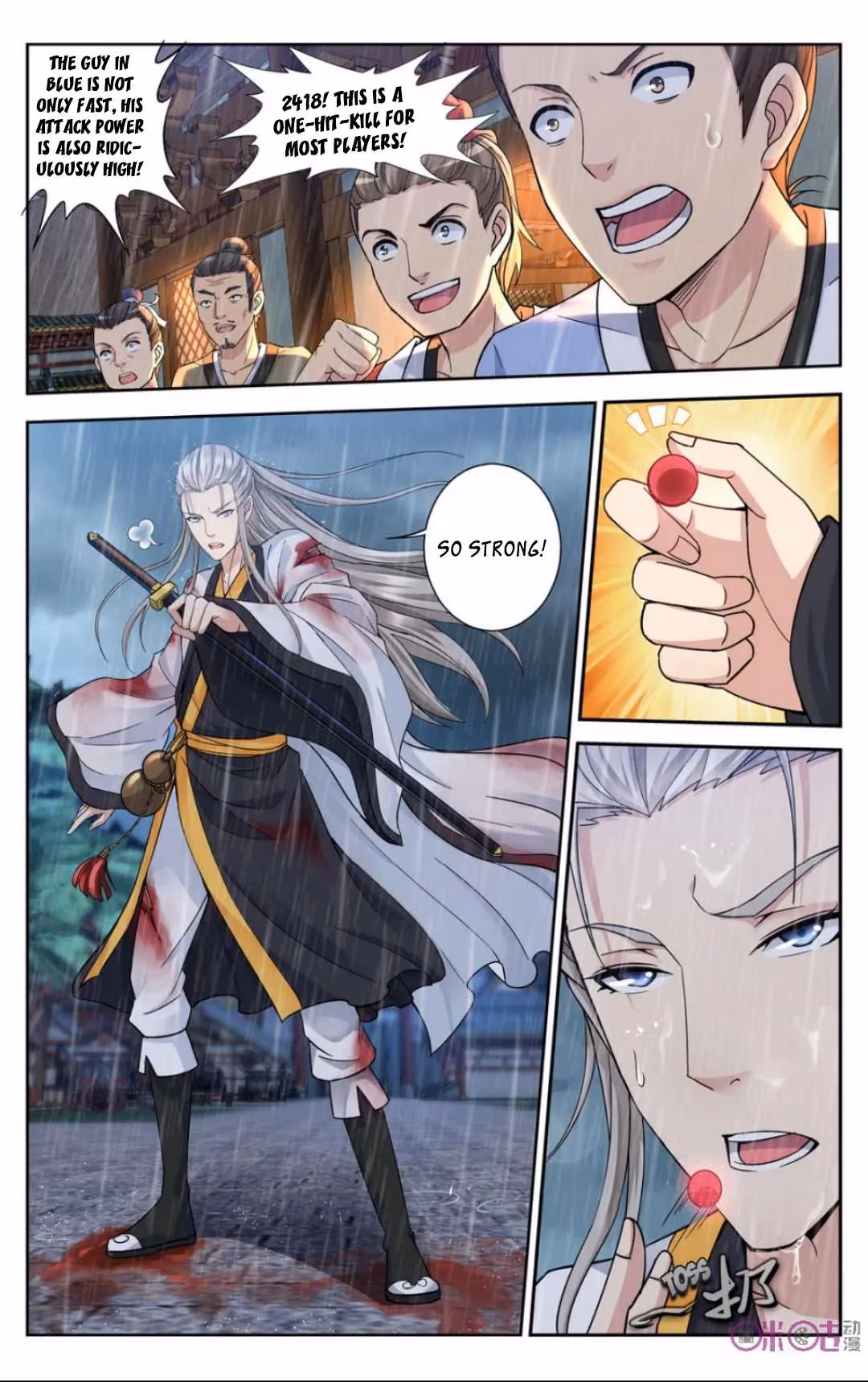 Read Break The World chapter 19 image 1 on Lezhin