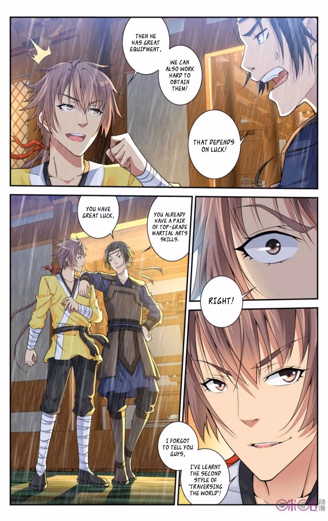Read Break The World chapter 19 image 10 on Lezhin