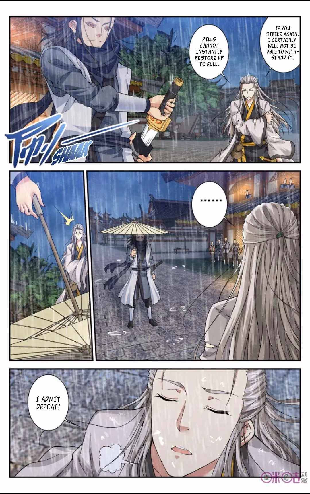 Read Break The World chapter 19 image 2 on Lezhin