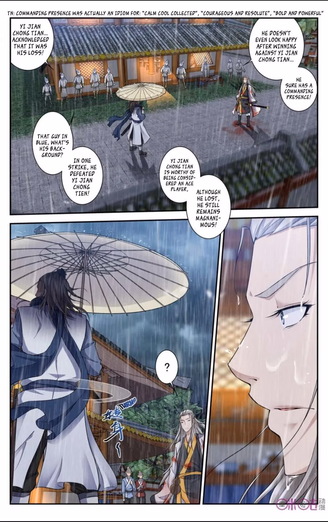 Read Break The World chapter 19 image 3 on Lezhin