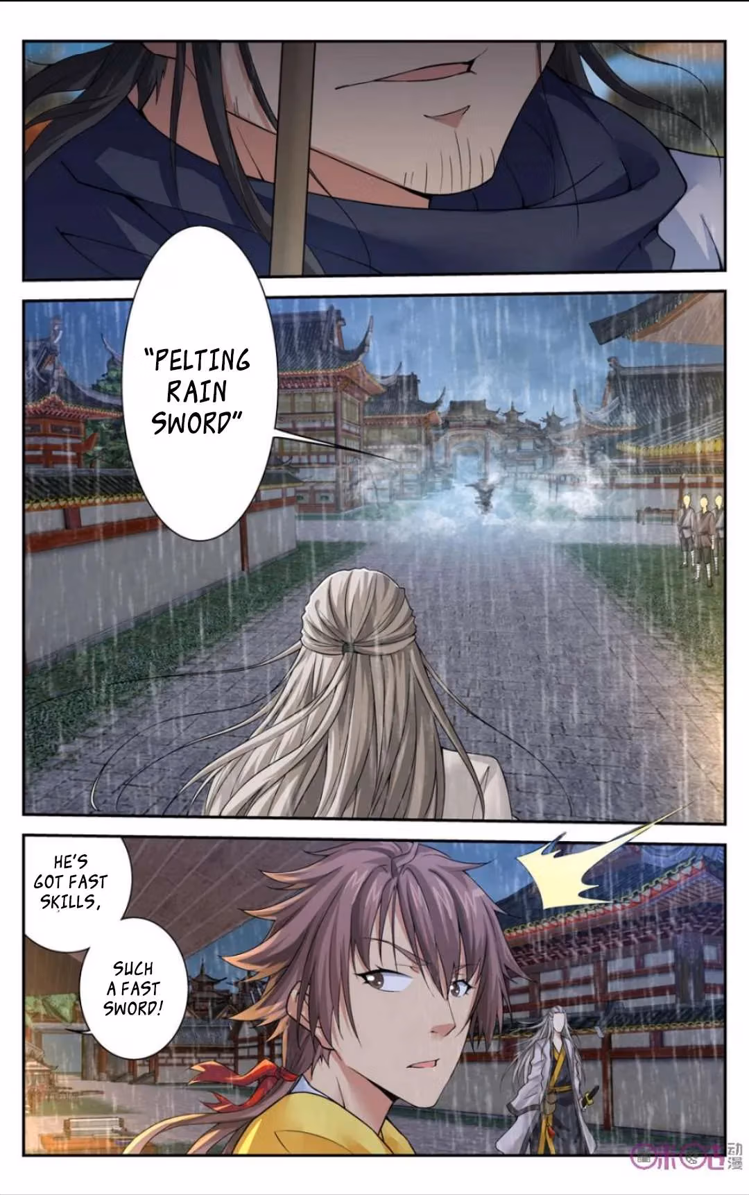 Read Break The World chapter 19 image 5 on Lezhin