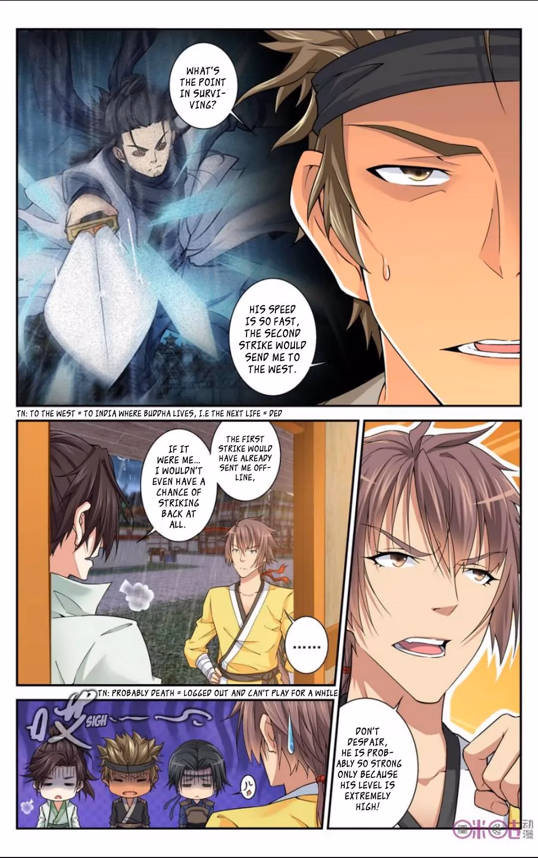 Read Break The World chapter 19 image 8 on Lezhin