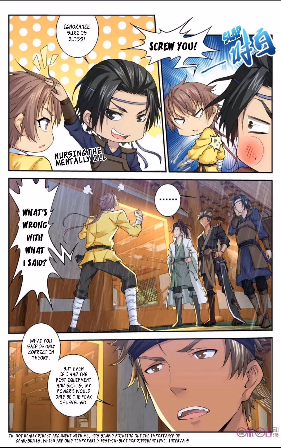 Read Break The World chapter 19 image 9 on Lezhin