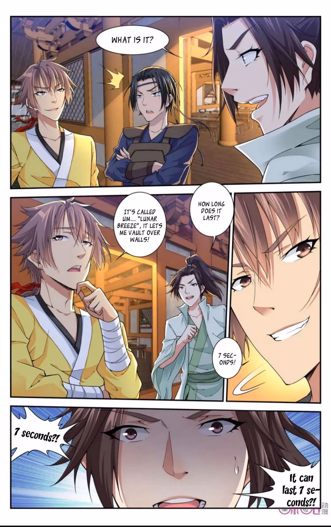 Read Break The World chapter 20 image 2 on Lezhin