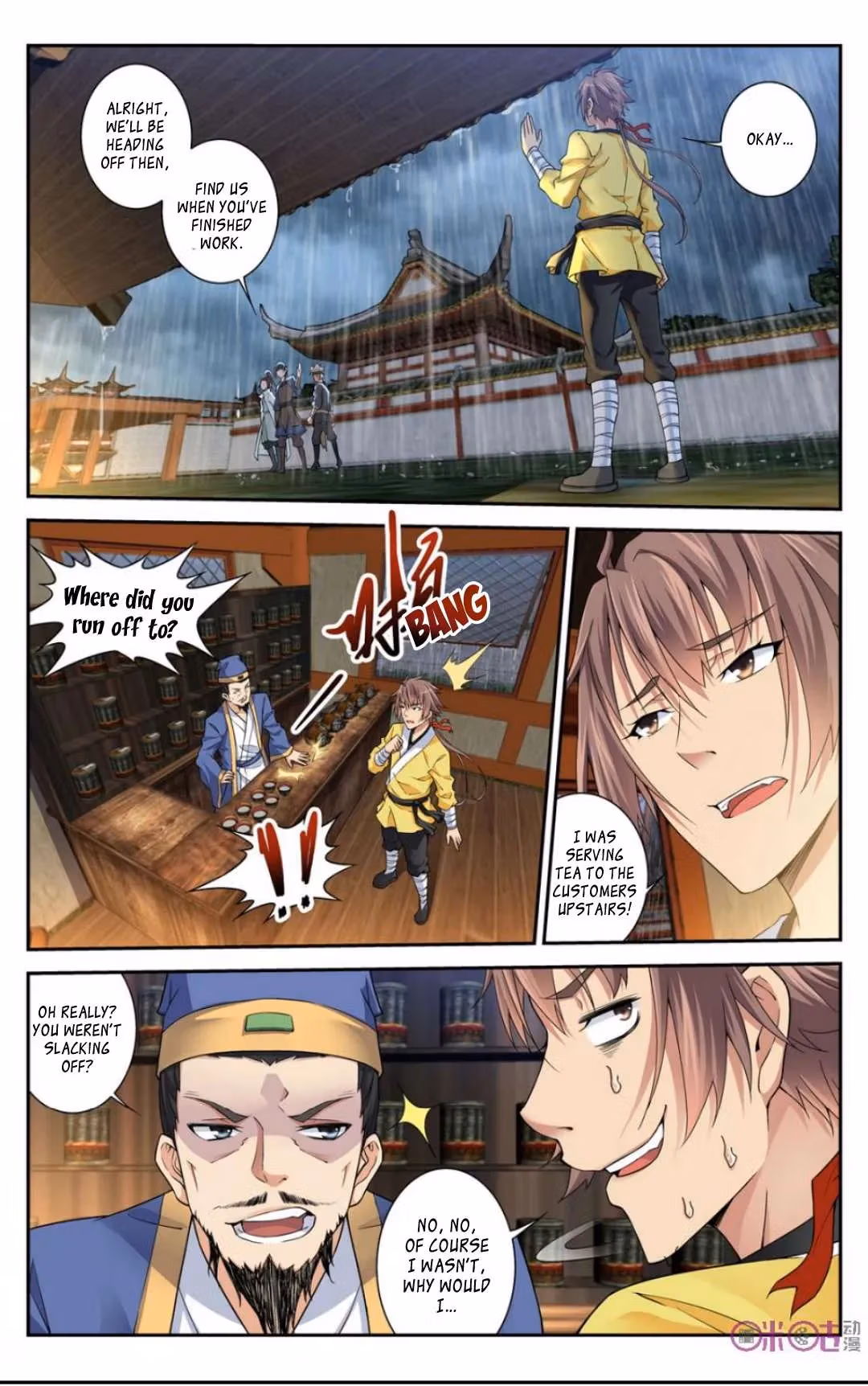 Read Break The World chapter 20 image 4 on Lezhin